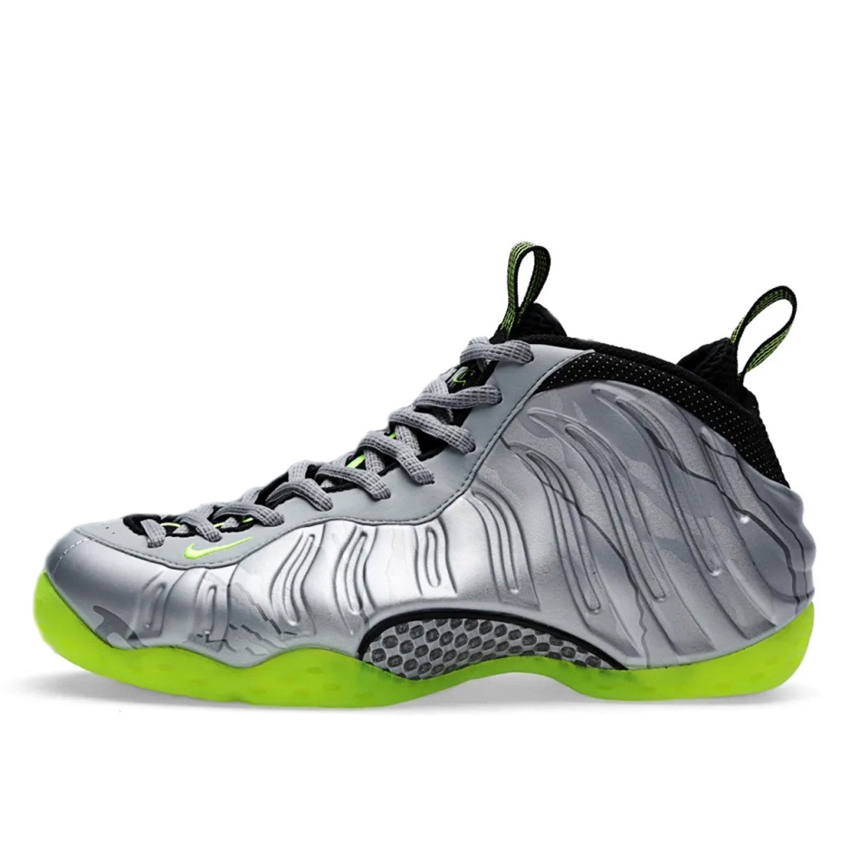 Air Foamposite One Premium Metallic Camo (2014) Klekt