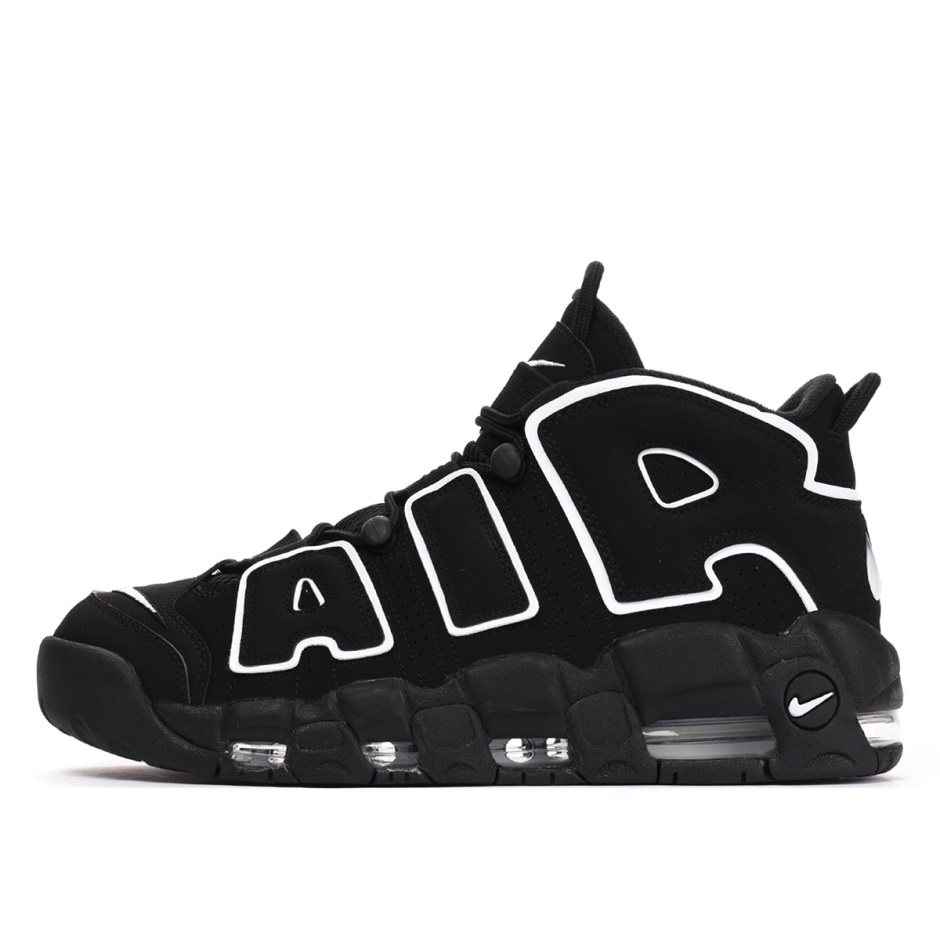 Air More Uptempo Black White (2016/2020) Klekt
