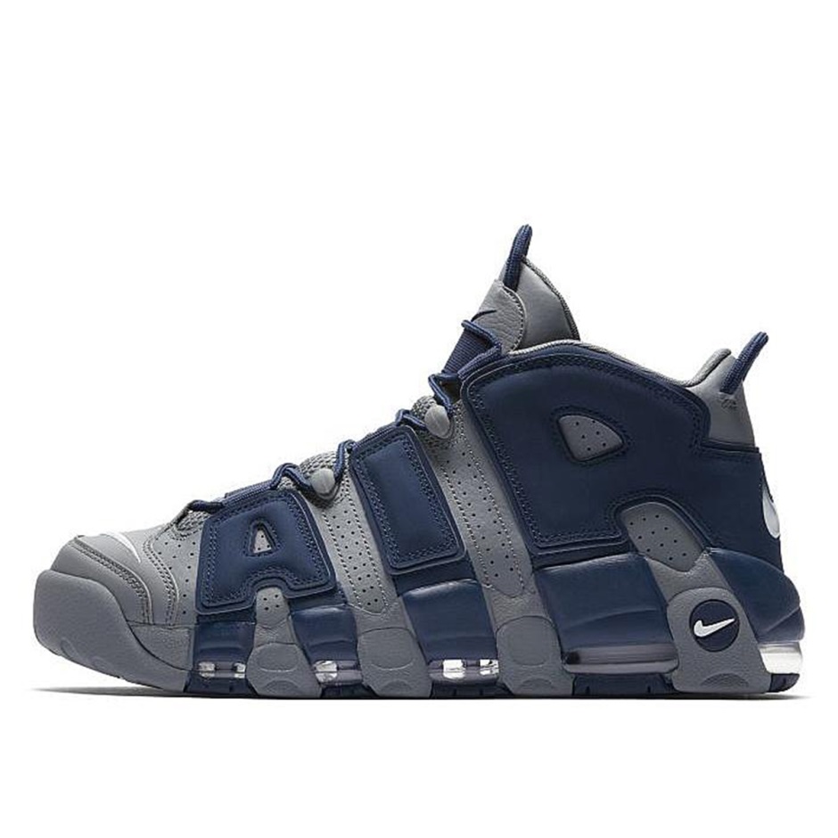 Air More Uptempo Georgetown Klekt