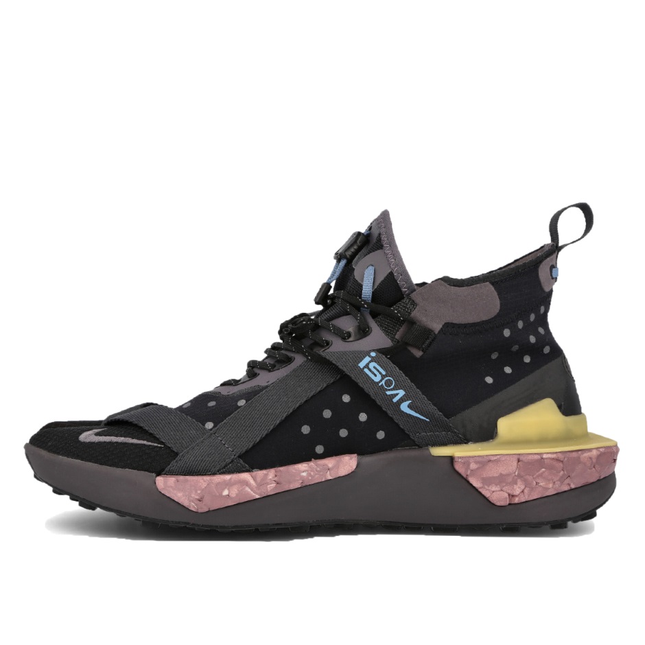 Ispa Drifter Split Iron Gray Klekt