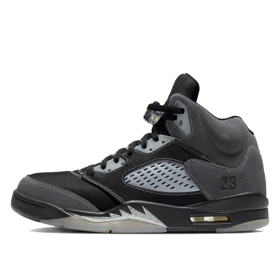 Klekt 5 ρετρό ανθρακί