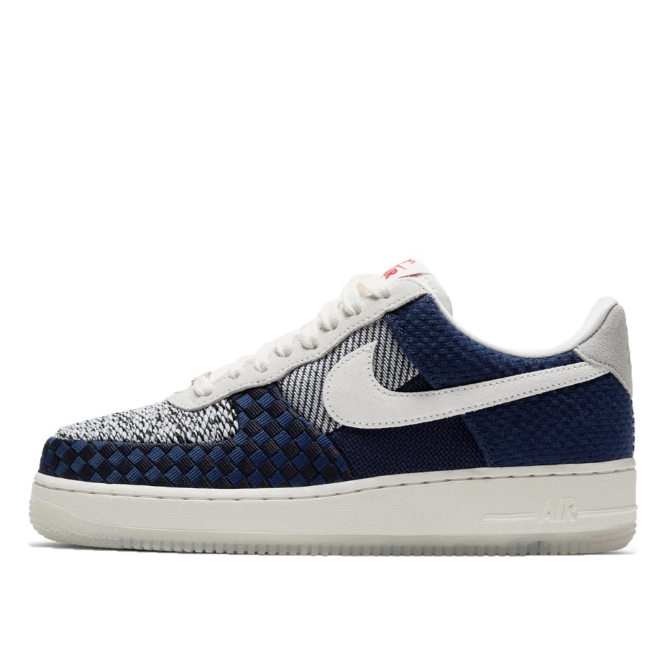 Klekt Air Force 1 Low Sashiko