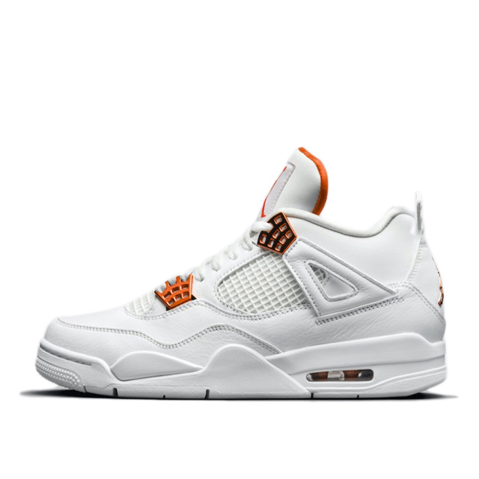 Klekt Iv 4 ρετρό μεταλλικό πορτοκαλί