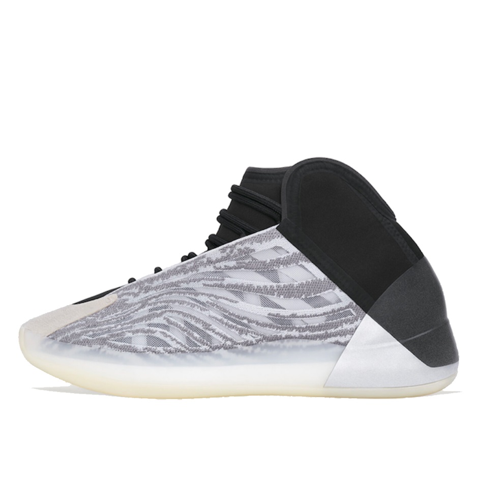 Klekt Yeezy Basketball Quantum