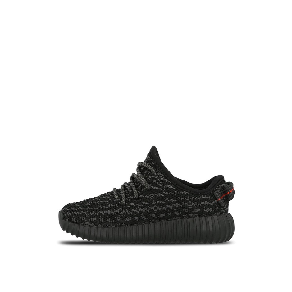 Klekt Yeezy Boost 350 μωρά παιδιά πειρατικό μαύρο βρέφος (i)
