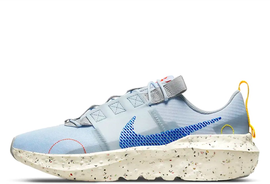 Crater Impact SE Football Grey Klekt