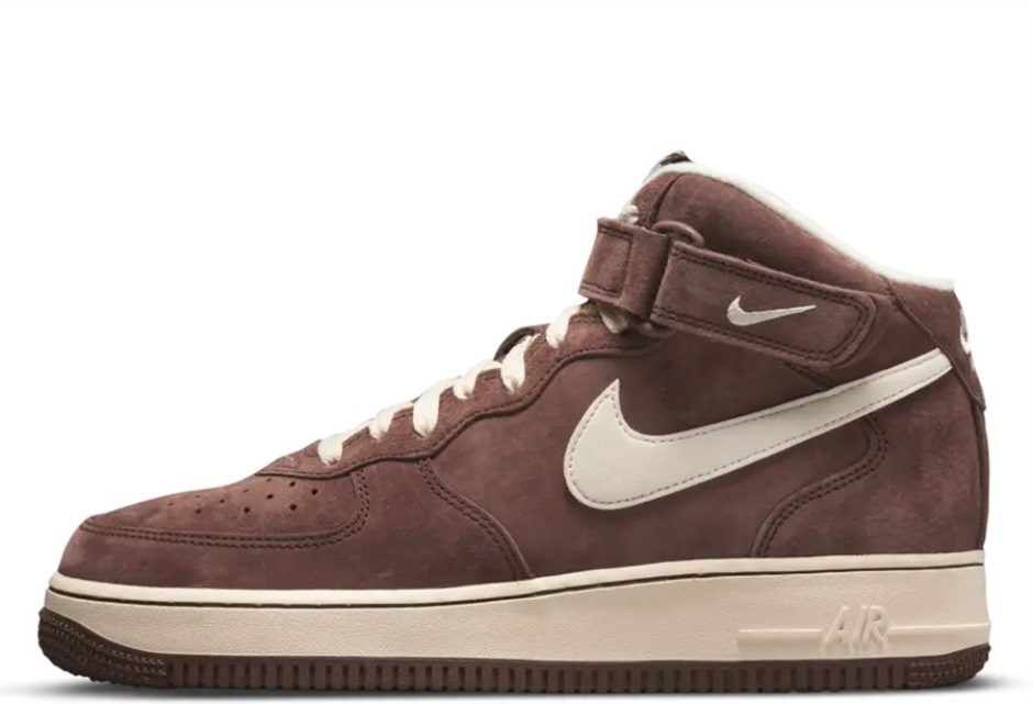 Klekt Air Force 1 κρέμα μέσης σοκολάτας