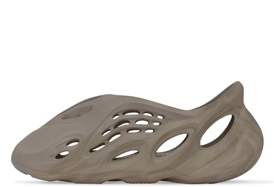 Klekt Foam Runner πέτρινο φασκόμηλο