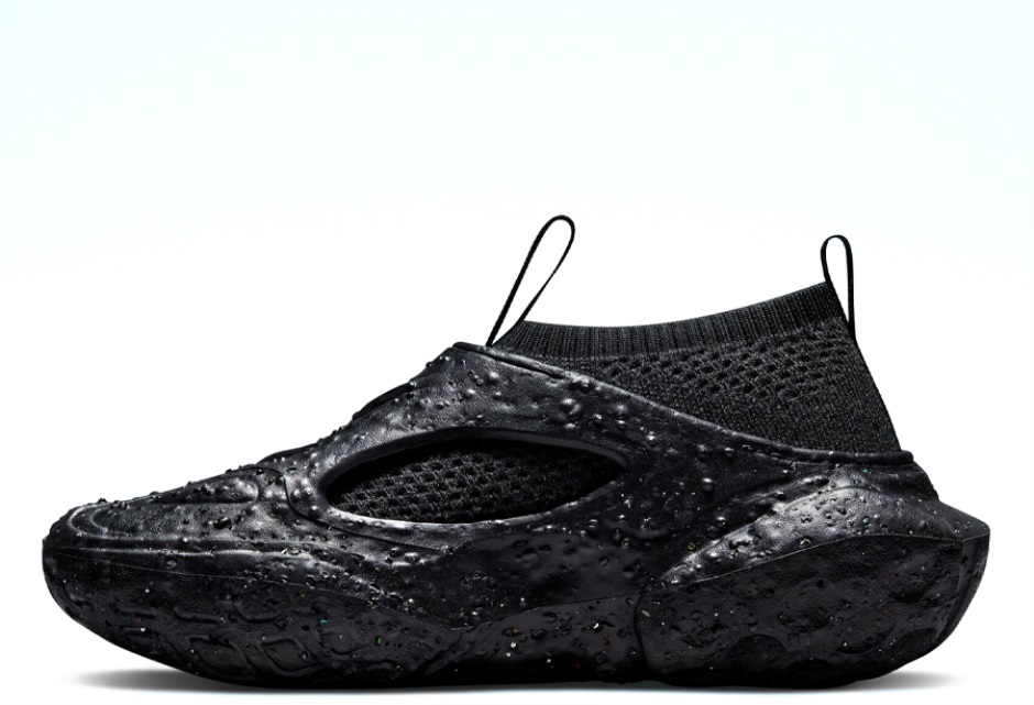 Klekt Sponge Crater CX Black