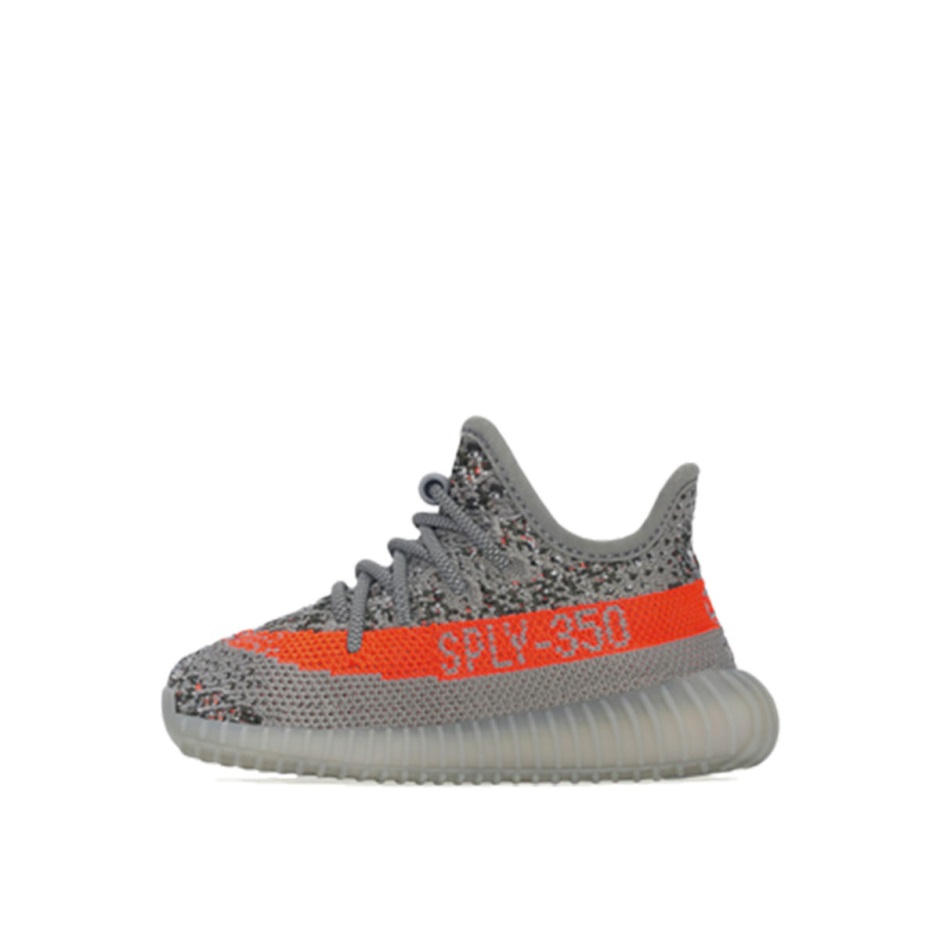 ανακλαστικό Klekt Yeezy Boost 350 V2 Beluga (βρέφη)