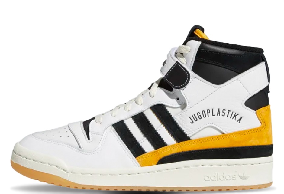 Klekt x BSTN Forum 84 High Jugoplastika