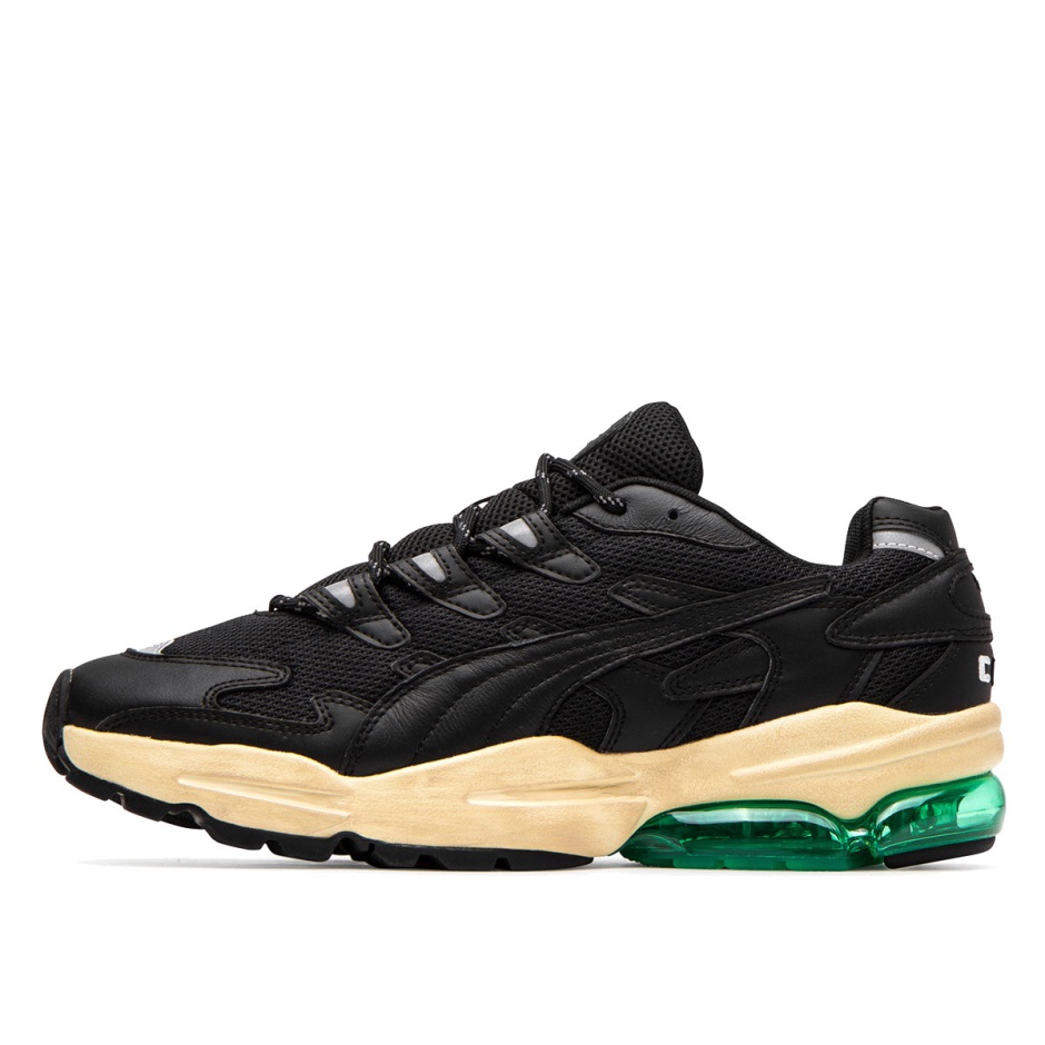 Klekt X Rhude Cell εξωγήινος