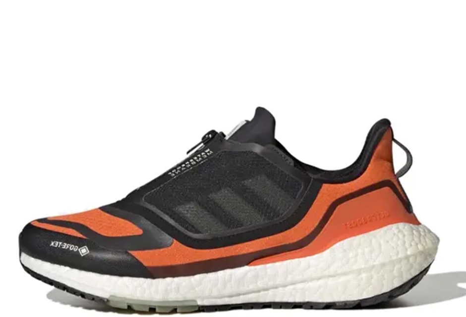 Ultra Boost 22 Gore-Tex Orange Black Klekt