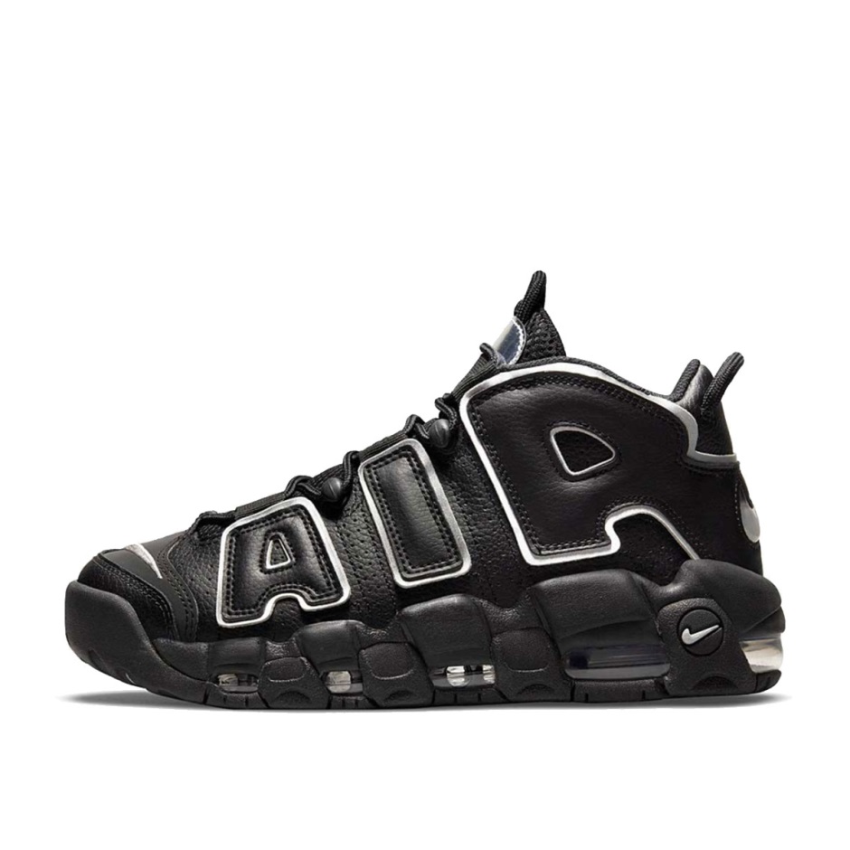 Wmns Air πιο Uptempo μαύρο ασημί Klekt