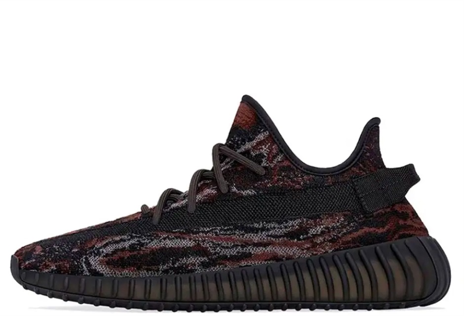 Yeezy Boost 350 V2 Mx Rock Klekt