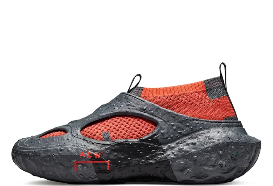 X α-κρύος τοίχος* σφουγγάρι κρατήρας χαμηλό γκρι μανταρίνι Tango Klekt