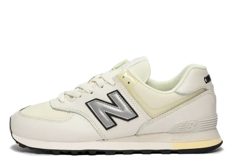 X Joe Freshgoods 574 συζητήσεις ανάμεσά μας θαλασσινό αλάτι ασήμι Klekt