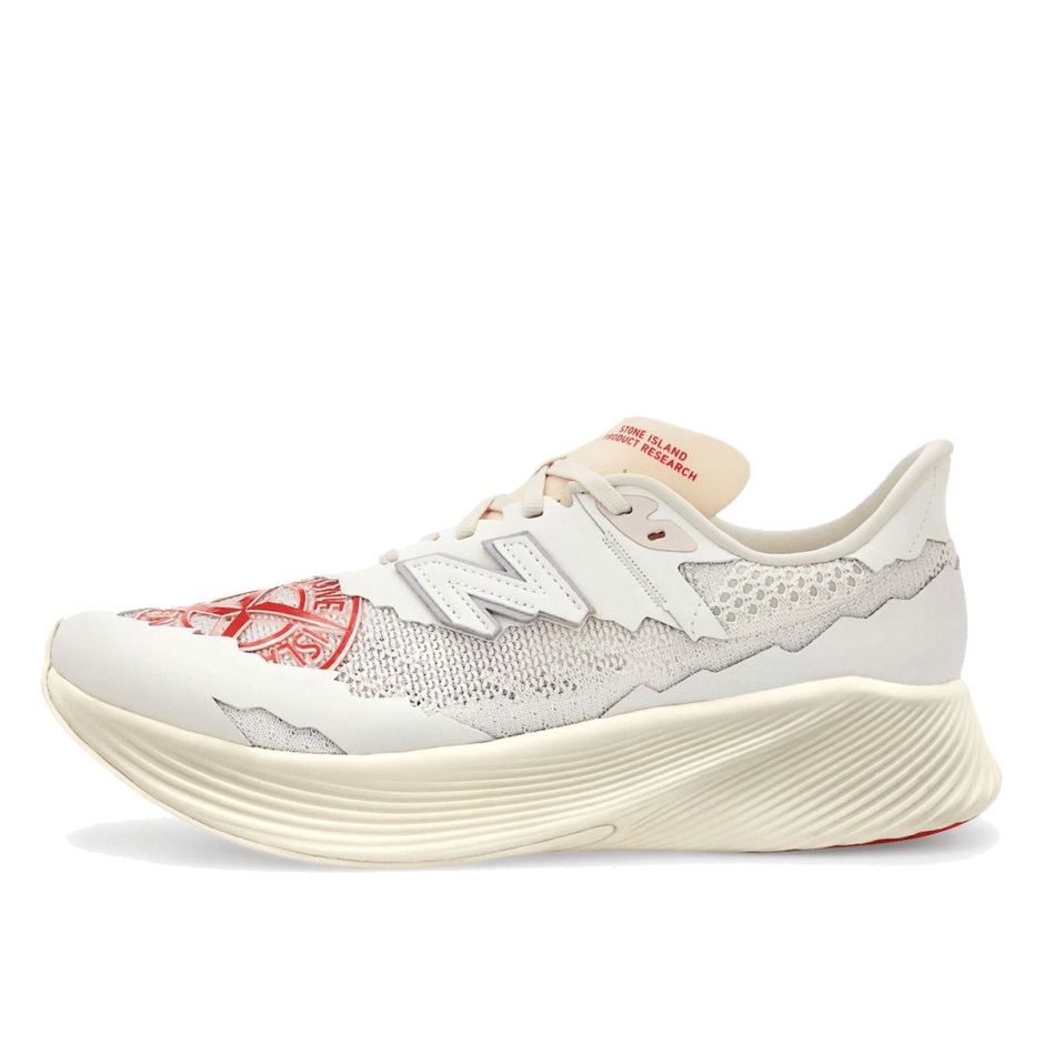 X πέτρινο νησί Rc ελίτ λευκό Klekt