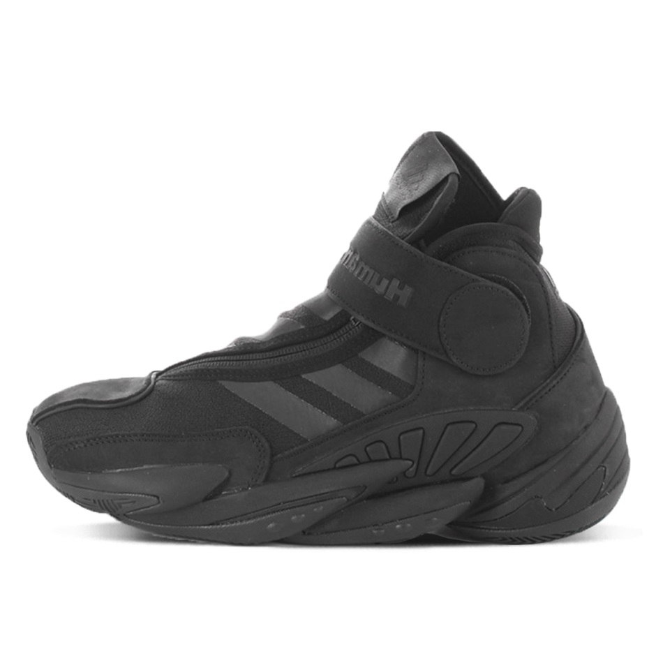 x Pharrell 0 to 60 Klekt